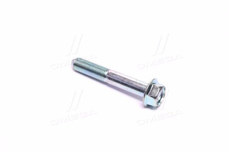 Фото 3 - Автозапчасть General Motors 94502120