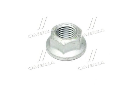 Фото 3 - Елемент выхлопной системы General Motors 94515068