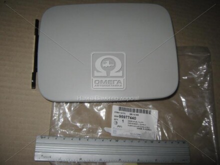 Лючок палівного бака Авео Т250/Віда (седан) GM - General Motors 95977440