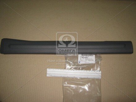 Накладка порога передня ліва - General Motors 96235963