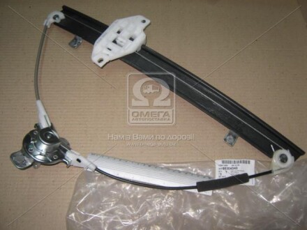 Склопідіймач Ланос/Сенс перед прав GM - General Motors 96304040