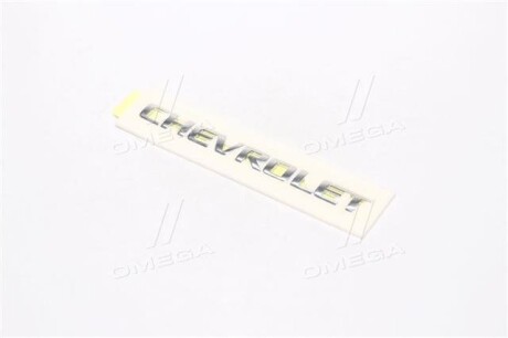 Напись Авео (кришки багажника) (Chevrolet) GM - General Motors 96403866