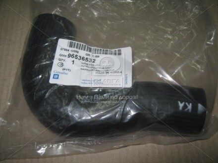 Фото 2 - Патрубок системи охолодження General Motors 96536532