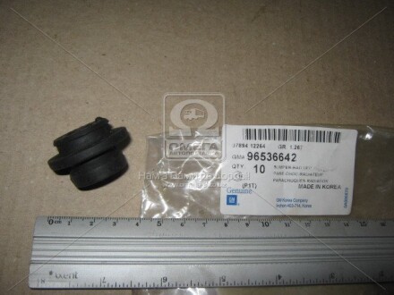 Подушка радіатора CHEVROLET - General Motors 96536642