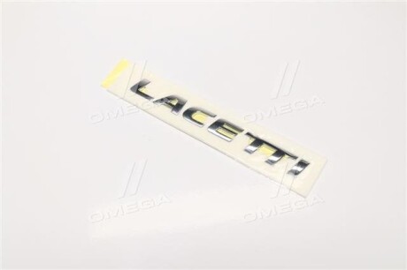 Напись Лачетті (седан) (Lacetti) GM - General Motors 96547008