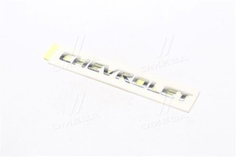 Надпись Лачетти (седан) (Chevrolet) GM - General Motors 96547126