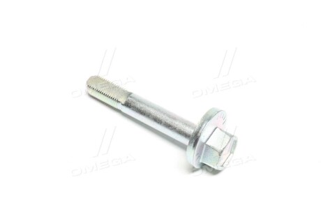 Фото 3 - Автозапчасть General Motors 96966756