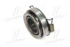 Підшипник зчеплення вижимної TOYOTA AVENSIS - (3123020170, 3123033020, 3123020160) GMB GC06110 (фото 1)