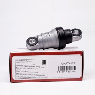 Фото 2 - Ролик ремня приводного GMB GHAT-178 (GHAT178)