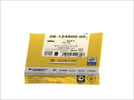 Фото 2 - Автозапчастина GOETZE 08-124800-00