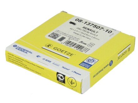 Фото 2 - Автозапчастина GOETZE 08-137507-10 (0813750710)