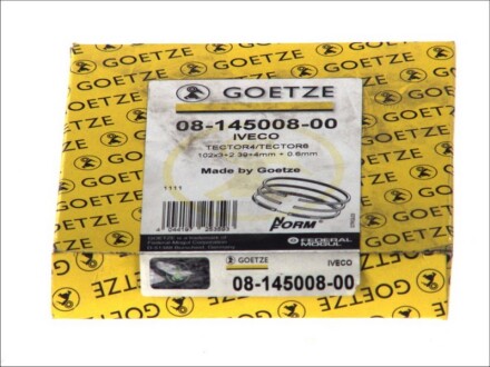 Фото 2 - Автозапчастина GOETZE 08-145000-00