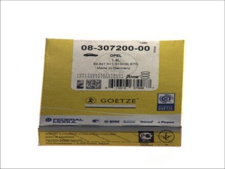 Фото 2 - Автозапчастина GOETZE 08-307200-00