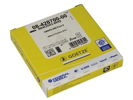 Фото 2 - Кільця поршневі GOETZE 08-428700-00 (0842870000)