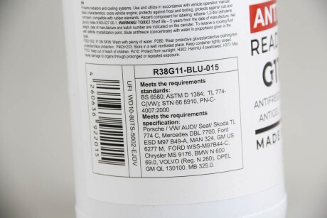 Фото 3 - Охолоджуюча рідина GOODREM R38G11-BLU-015 (R38G11BLU015)