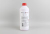 Антифриз G12+ RED (червоний) -38°C готовий (1.5L) (GERMANY) - ((1637854880, 888980039, G012A8DA1S3, TL774D, VWG12TL774D)) GOODREM R38G12PLUS-015 (фото 2)