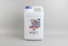 Антифриз G11 BLUE (синій) концентрат (5L) (GERMANY) - GOODREM R80G11-BLU-005 (фото 1)