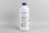 Антифриз G11 BLUE (синій) концентрат (1.5L) (GERMANY) - GOODREM R80G11-BLU-015 (фото 2)