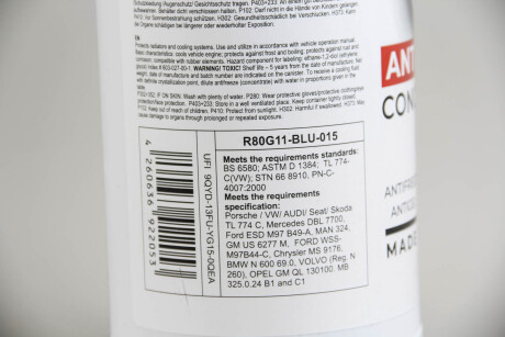 Фото 3 - Охолоджуюча рідина GOODREM R80G11-BLU-015 (R80G11BLU015)