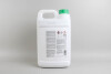 Антифриз GREEN (зелений) концентрат (5L) (GERMANY) - GOODREM R80G11-GRN-005 (фото 2)