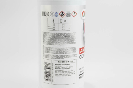 Фото 2 - Охолоджуюча рідина GOODREM R80G11-GRN-015 (R80G11GRN015)