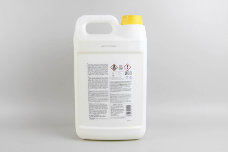 Фото 2 - Автозапчасть GOODREM R80G11-YLW-005 (R80G11YLW005)