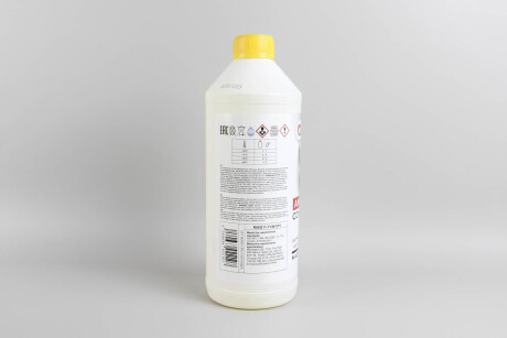 Фото 2 - Автозапчастина GOODREM R80G11-YLW-015 (R80G11YLW015)