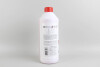 Антифриз G12+ RED (червоний) концентрат (1.5L) (GERMANY) - ((STC50529, 888980015, G012A8DA1, TL774D, TL774F)) GOODREM R80G12PLUS-015 (фото 2)