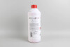 Антифриз G13 PURPLE (фіолетовий) концентрат (1.5L) (GERMANY) - ((G013A8JM1, GA13A8JM1, TL774J, VWG013A8JM1, VWTL774J)) GOODREM R80G13-015 (фото 2)