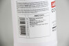 Антифриз G13 PURPLE (фіолетовий) концентрат (1.5L) (GERMANY) - ((G013A8JM1, GA13A8JM1, TL774J, VWG013A8JM1, VWTL774J)) GOODREM R80G13-015 (фото 3)