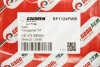 Фільтр повітряний T4 96-03 (з передфільтром) - ((074129620A, 701129620A, 74129620A)) GOODREM RF1124FWB (фото 3)