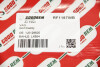 Фільтр повітряний 1.9TDI Golf 99-06/Octavia 03-05/Leon 01-06 - ((10005004, 1JO129620, 1J0129620, 1J0129607AE, 8L0133837B)) GOODREM RF1187WB (фото 3)