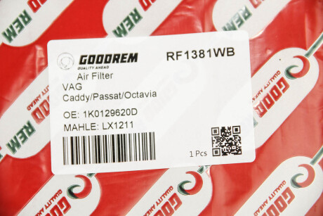 Фото 3 - Воздушный фильтр GOODREM RF1381WB