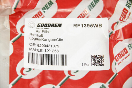 Фото 3 - Повітряний фільтр GOODREM RF1395WB