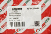 Фільтр повітряний 1.6 16V Berlingo/Partner 01-/C2/C3 03- - ((1444CZ)) GOODREM RF1421WB (фото 3)