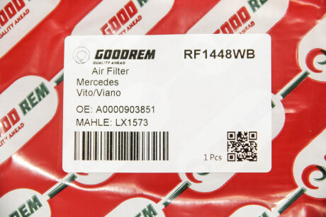 Фото 3 - Повітряний фільтр GOODREM RF1448WB