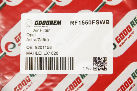Фото 3 - Воздушный фильтр GOODREM RF1550FSWB