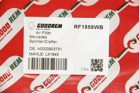 Фото 3 - Повітряний фільтр GOODREM RF1558WB