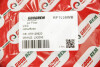 Фільтр повітряний Jetta 06- 2.5i - ((07K129620, 07K129607E, 07K129607H)) GOODREM RF1638WB (фото 3)