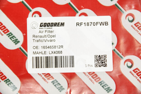 Фото 3 - Воздушный фильтр GOODREM RF1870FWB