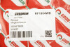 Фільтр повітряний Renault 1.5/1.6/1.8 dCi Megane 15- /Scenic IV 16- - ((165467860R)) GOODREM RF1904WB (фото 3)