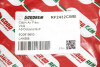 Фільтр салону Audi A3/Octavia/Golf VI/VII 12- (вугільний) - ((5Q0819653)) GOODREM RF2432CWB (фото 3)