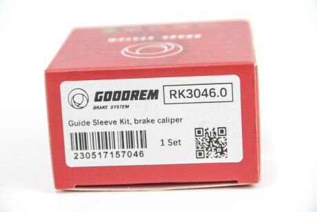 Фото 3 - Ремкомплект супорта GOODREM RK3046.0 (RK30460)