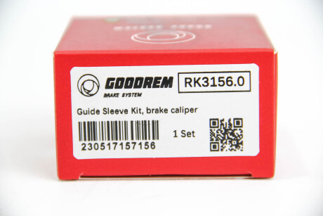 Фото 3 - Тормозной суппорт GOODREM RK3156.0 (RK31560)
