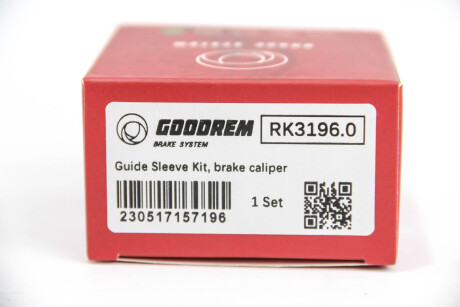 Фото 3 - Главный тормозной цилиндр GOODREM RK3196.0 (RK31960)