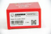 Ремкомпл. супорта перед Renault Espace/Laguna I/Megane I/Safrane II 60mm - ((0004200044, 0014202383, 7701202048, 251698471A, A0004200044)) GOODREM RK6059.0 (фото 3)