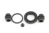 Ремкомпл. супорта зад Hyundai Getz/Tucson/Kia Magentis/Sportage/Corolla 34mm - ((5830338A10, 583032EA10, 583032EA00, 5831138A10, 5830338A00)) GOODREM RK6573.0 (фото 2)