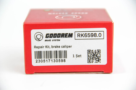 Фото 3 - Тормозной суппорт GOODREM RK6598.0 (RK65980)