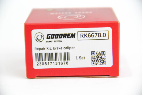 Фото 3 - Автозапчастина GOODREM RK6678.0 (RK66780)