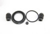 Ремкомпл. супорта перед Daewoo Lanos 97- 48mm - GOODREM RK6718.0 (фото 2)